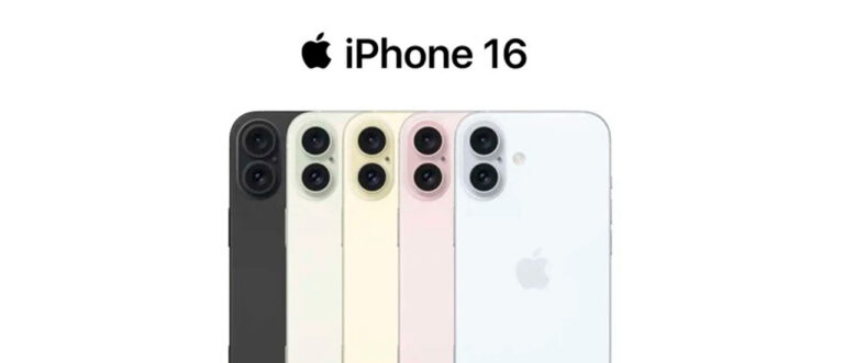 Estas son las novedades que tendría el nuevo iPhone 16 de Apple ...