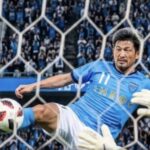 Japonés Miura rompió su récord al anotar a sus 59 años: su club Fukushima clasificó a la Copa Emperador