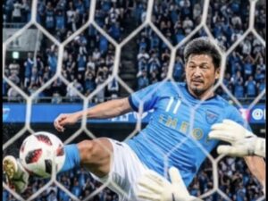 Japonés Miura rompió su récord al anotar a sus 59 años: su club Fukushima clasificó a la Copa Emperador