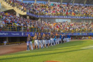 Vaqueros de Montería deberá buscar plaza para la temporada 2026-2027 de béisbol por el pésimo estado de su estadio