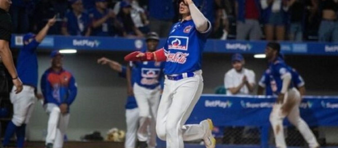 Caimanes de Quilla en Montería