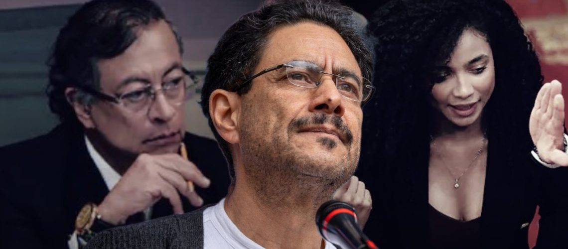 Iván Cepeda, Gustavo Petro y Juliana Guerrero