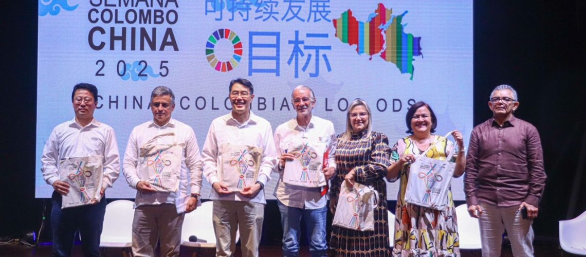 Gobernación del Atlántico China (2)