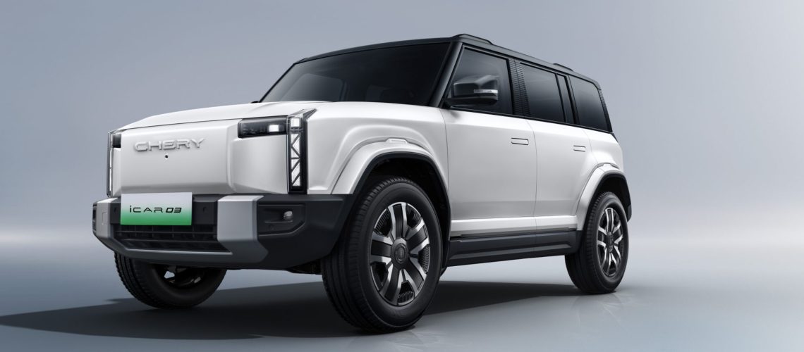 Vehículo eléctrico Chery