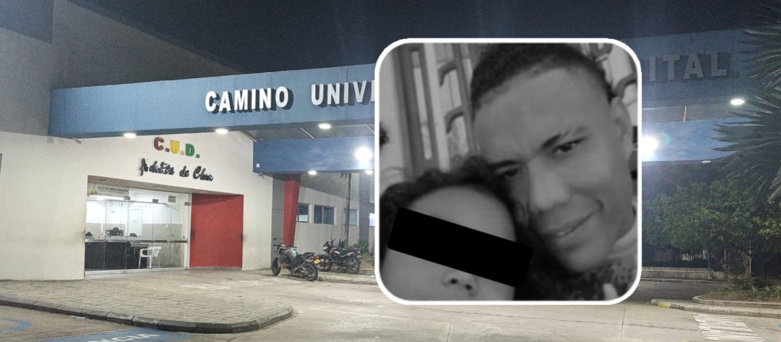 InShot_20251207_075845229