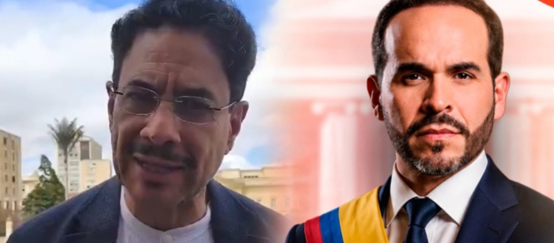 Iván Cepeda posesión De la Espriella