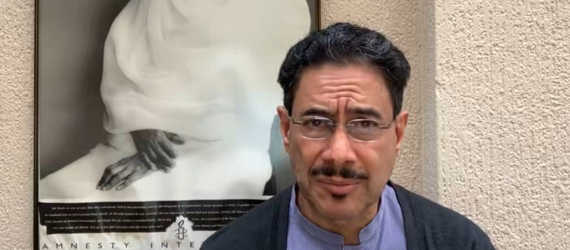 Iván Cepeda referencia