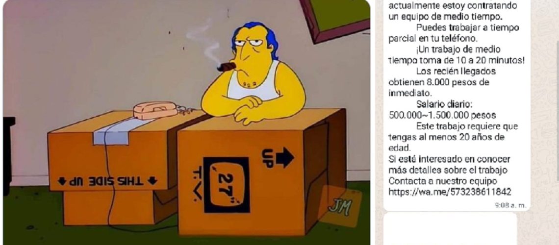 Meme gerente de Amazon