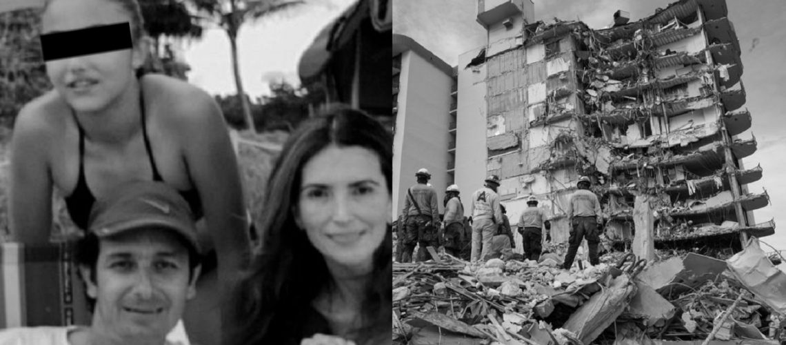 SUBIR Destacada Champlain