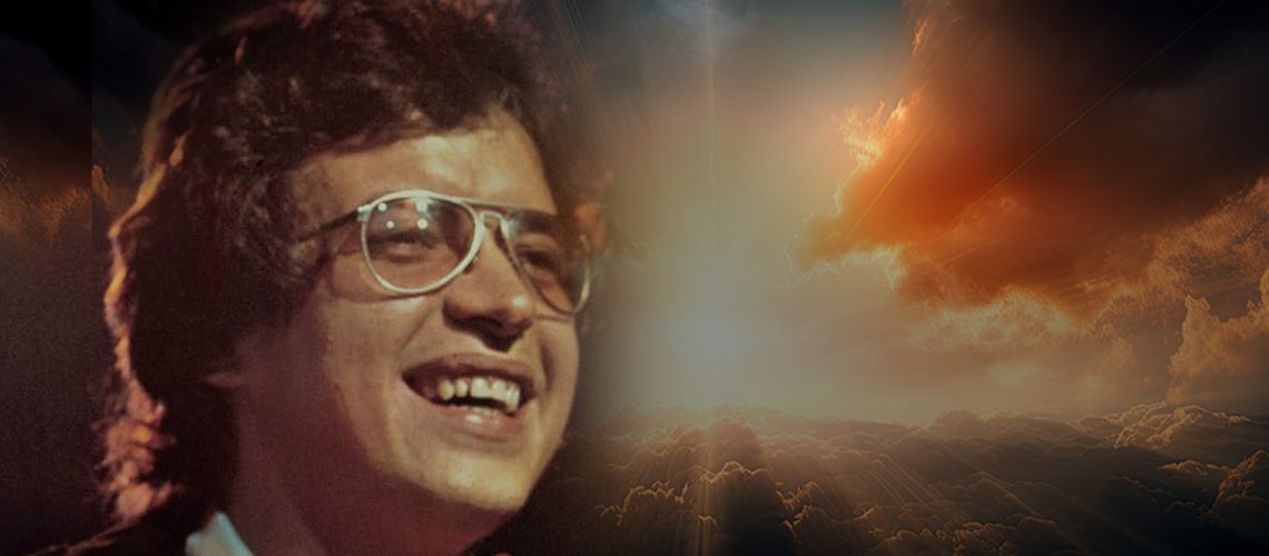 Salsa Santa Hector Lavoe1